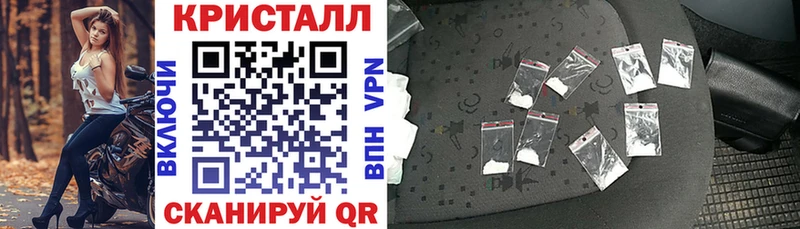 купить наркотики сайты  это наркотические препараты  Амфетамин Розовый  Никольск 