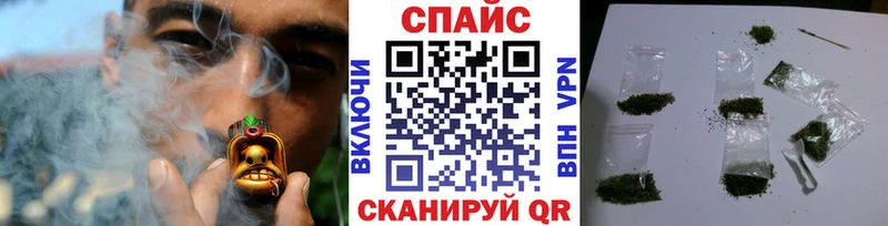 МЕГА tor Никольск БУТИРАТ бутандиол