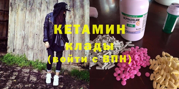 прущие крисы Балахна