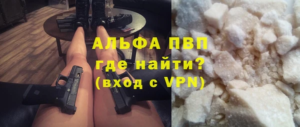 прущие крисы Балахна