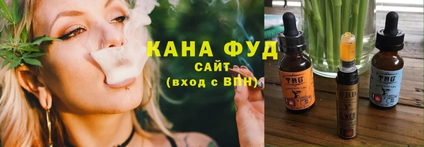 прущие крисы Балахна