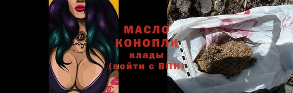 ALPHA-PVP Баксан