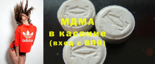 прущие крисы Балахна