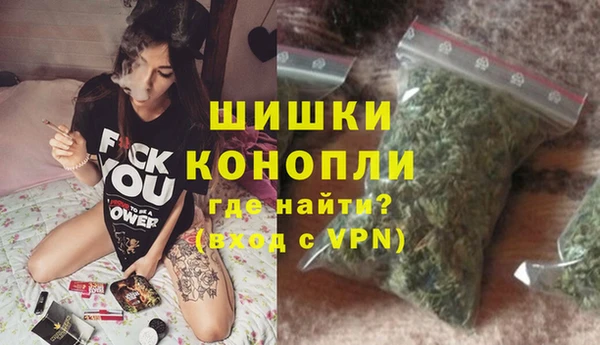 марки nbome Балабаново