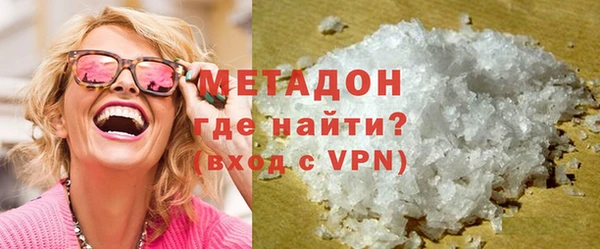 прущие крисы Балахна