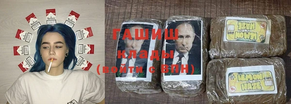 прущие крисы Балахна