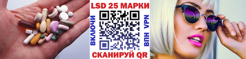 где найти наркотики  дарк нет формула  LSD-25 экстази кислота  Никольск 